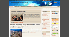 Desktop Screenshot of financegreenwatch.org